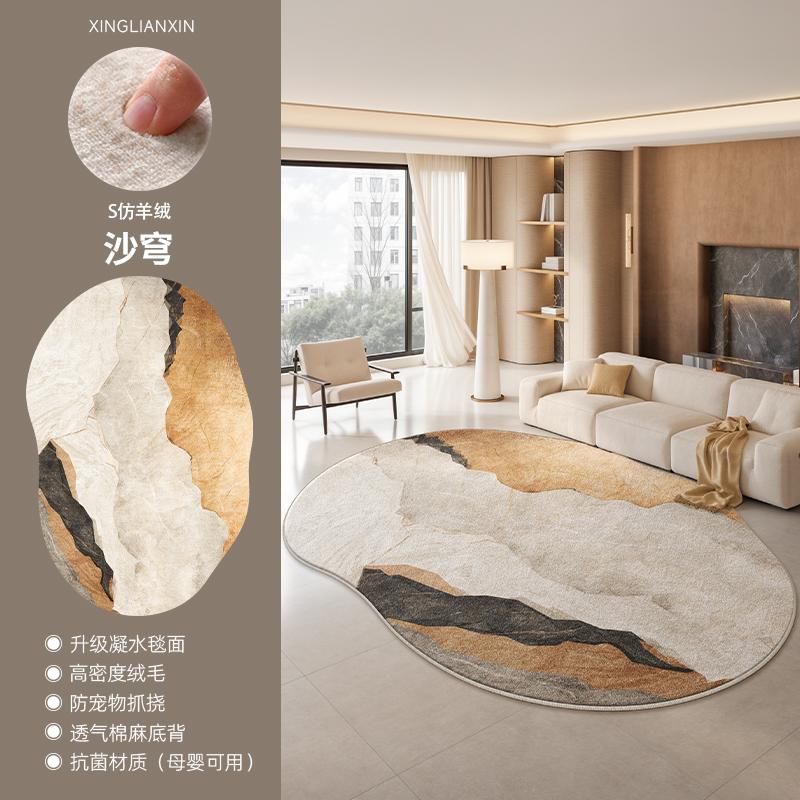 Light Luxury Bedroom Decor Marble Carpet Irregular Shape Carpets for Living Room Fluffy Soft Plush Rug Home Non-slip Floor Mat