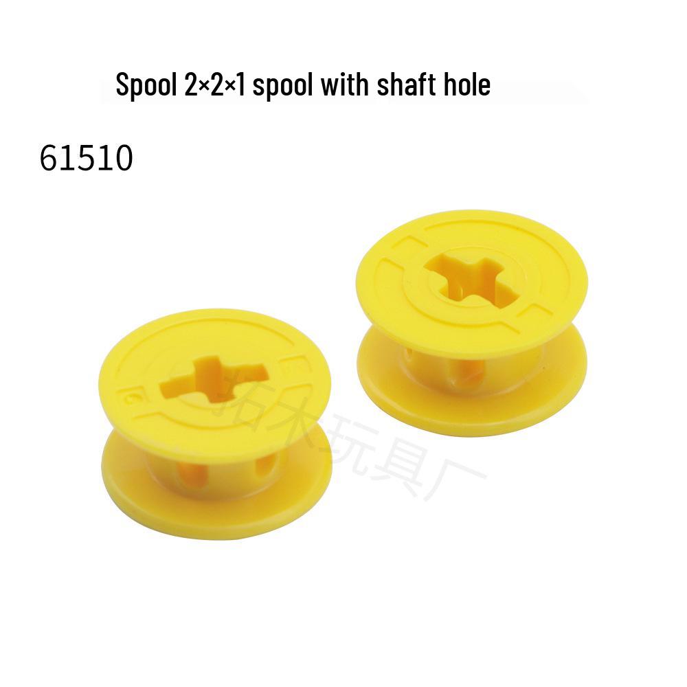 LEGO-Compatible 61510 Domestic Small Particle 2x2x1 Spool with Axle Hole Building Block