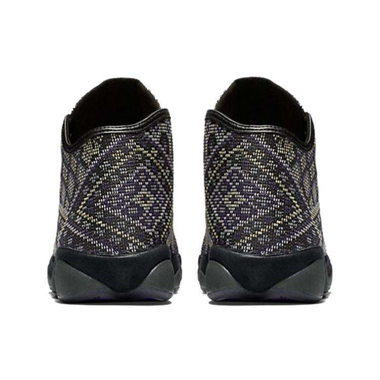 Jordan Horizon Bhm 2016 822333-022