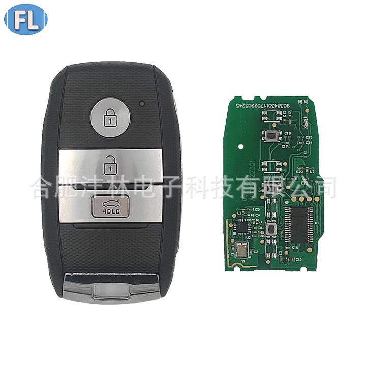 Kia K4 3-Button Smart Card with 433MHz 47 Chip