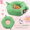 PAWZ Road Cat Tunnel Bed, Cat Toy, Large Donut, Round, Cactus, Flower, 3-Way Folding, Popular, Cute, Easy To Assembly, Easy To Store, Durable, Space-S