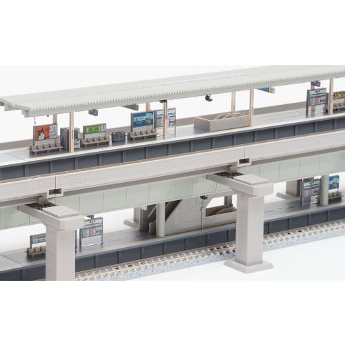 TOMIX N Gauge Elevated Double-Track Station Set, Rail Pattern HB-B 91043, Model Railroad Supplies