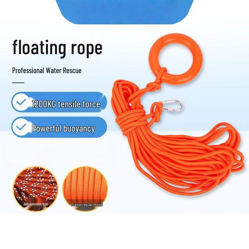 Water Rescue Floating Rope