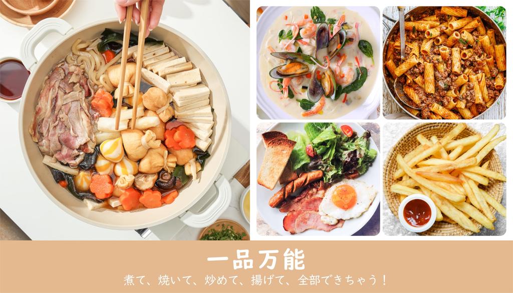 SENSARTE IH Gas Tabletop Sukiyaki Easy To Glass Lid Oden Two-handed Pot, 28cm, Ceramic, Compatible, Compatible, Pot, Pot, All-purpose, Boil, Bake,