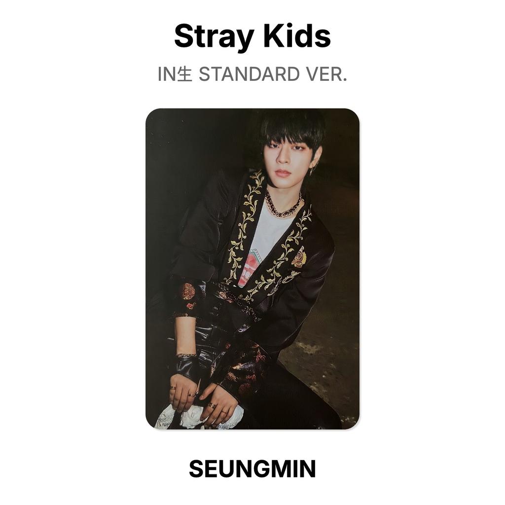 Stray Kids IN STANDARDVERSION. Offizielle Fotokarte
