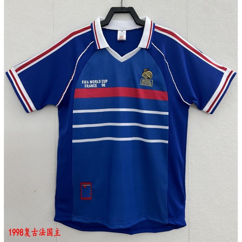Vintage Netherlands Argentina Brazil France Portugal Jersey Adult Football Jersey Retro Jersey