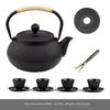 Japanese Cast Iron Tea Teapot Outdoor Kettle with Filter Boiling Water Teapot Kettle for Oolong Kung Fu Puer Tea Kitchen Teaware