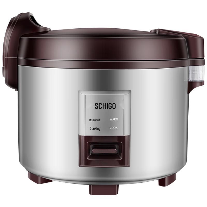 CHIGO Commercial Large Capacity Rice Cooker