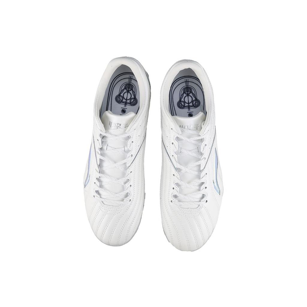 Li Ning Yue-serien TF knottet karbonplate demping fotballsko herre fotballsko hvit ASTT011-1