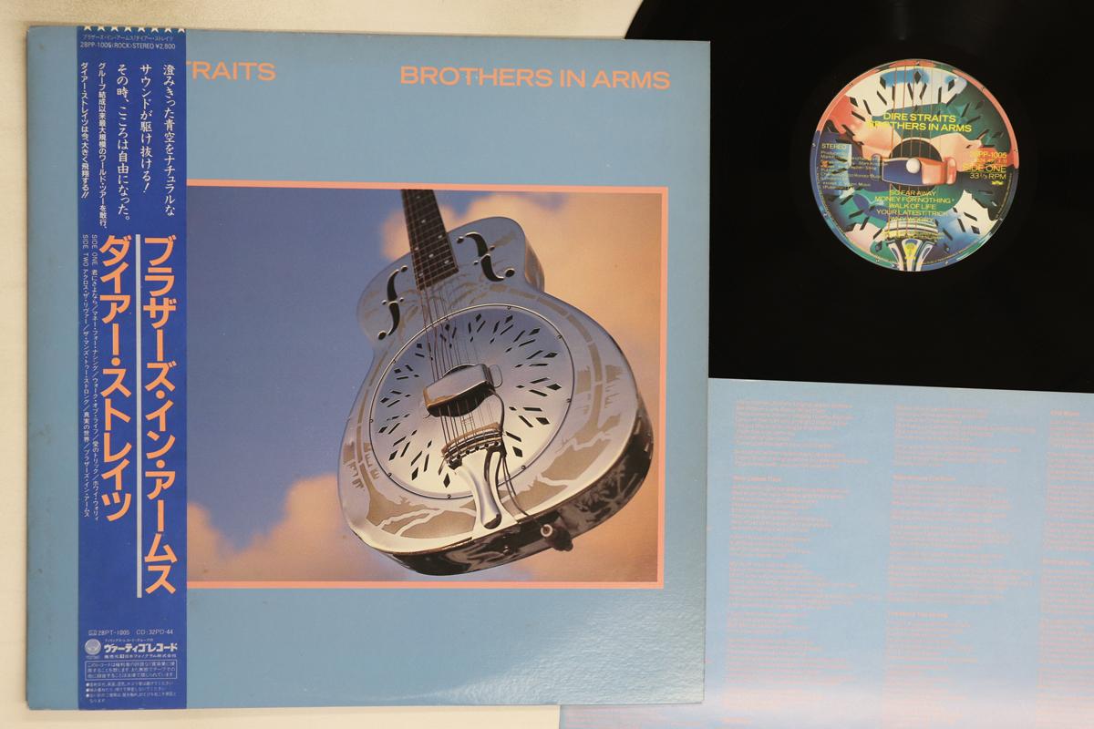 

LP Record DIRE STRAITS - Brothers In Arms 28PP1005 VERTIGO 1985 Japan Obi Rock Used