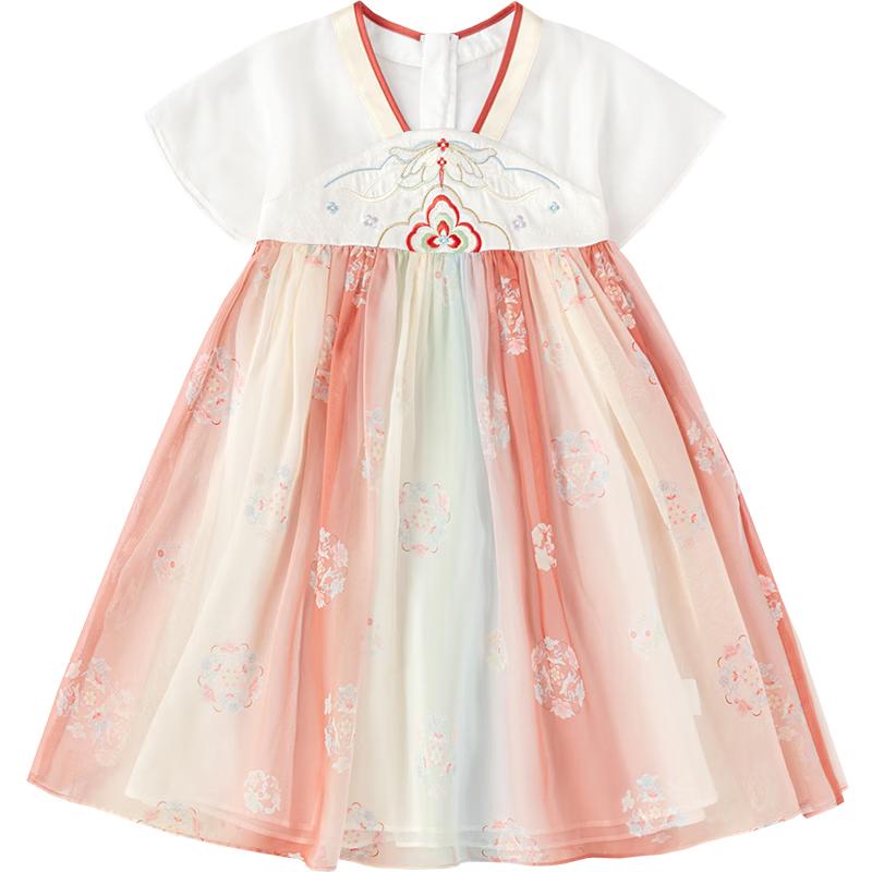 

Balabala Girls Embroidered Hanfu Princess Dress 110
