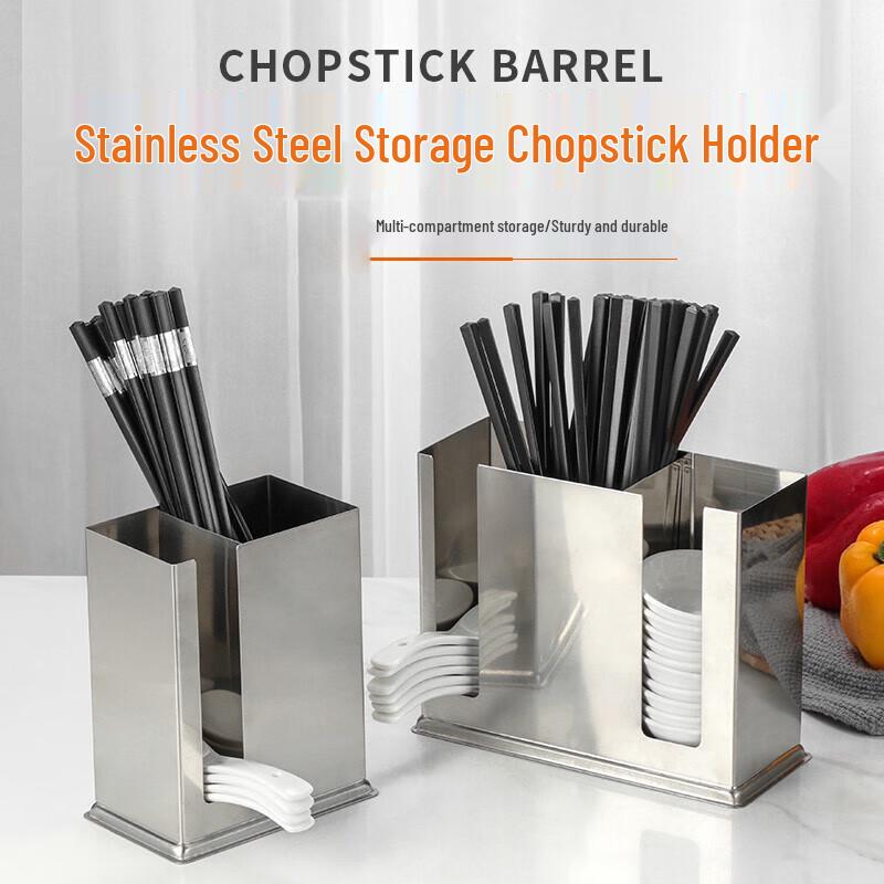 Stainless Steel 5-Compartment Utensil Drainer
