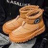 Winter Snow Boots for Men Add Velvet Men's Sneakers Ankle Boots Soft and Comfortable Sports and Leisure Wear-resistant Non-Slip