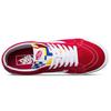 Vans SK8-Mid Mid-Top Skate Shoes Red Unisex Men's VN0A391FTOV