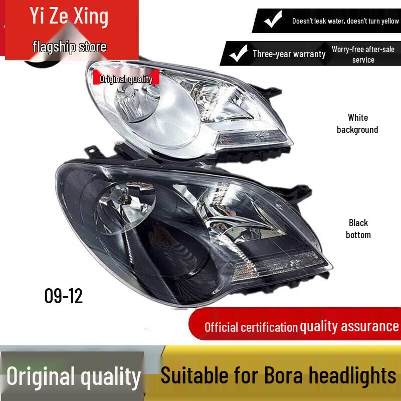 Volkswagen New Bora 09-12 Front Headlight Assembly Replacement White Base Driver s Side (Left)