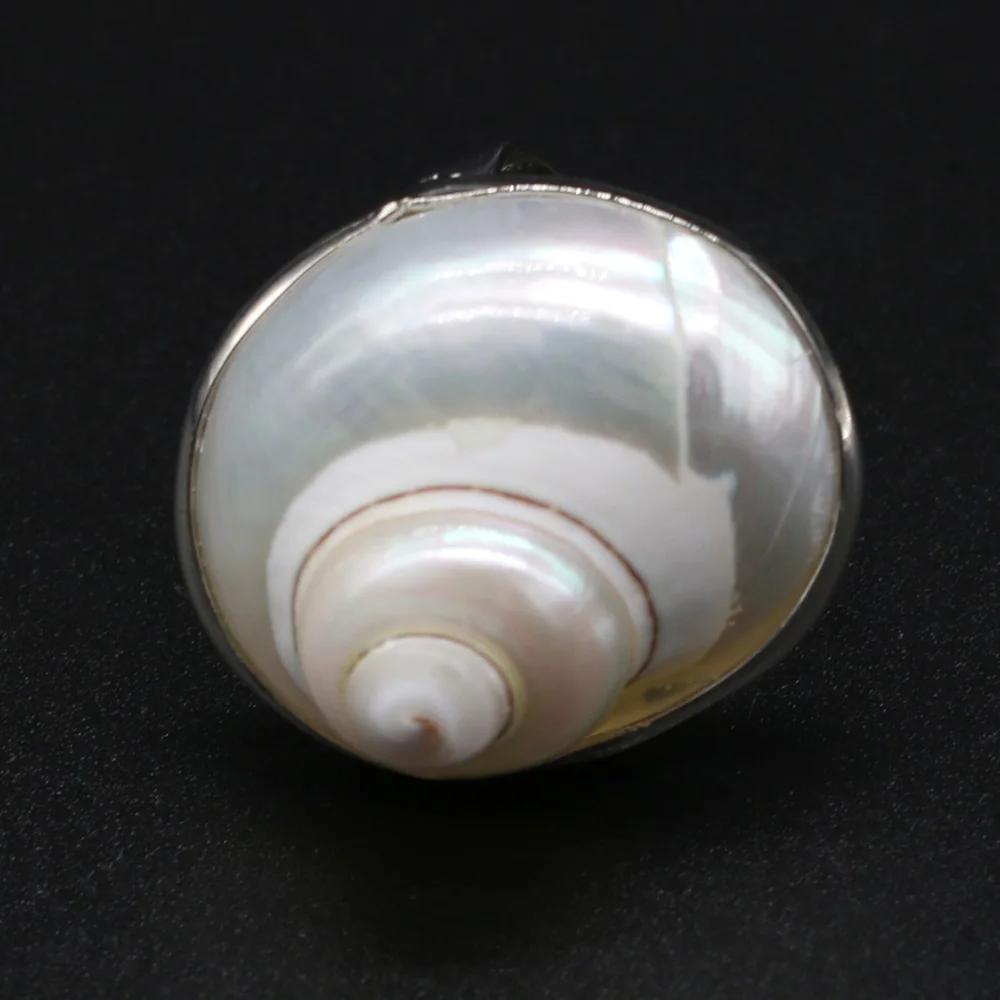 Natural White Conch Ring for Women Men Seashell Finger Rings Adjustable Silver Color Summer Beach Party Jewellery 25x30mm