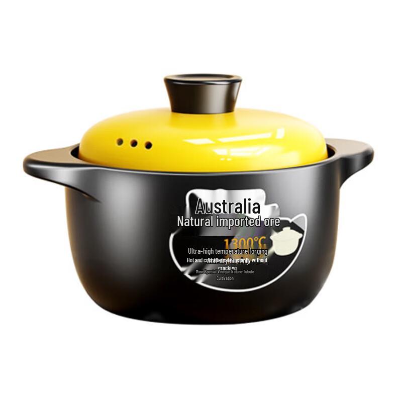 Churong Claypot Rice & Soup Pot