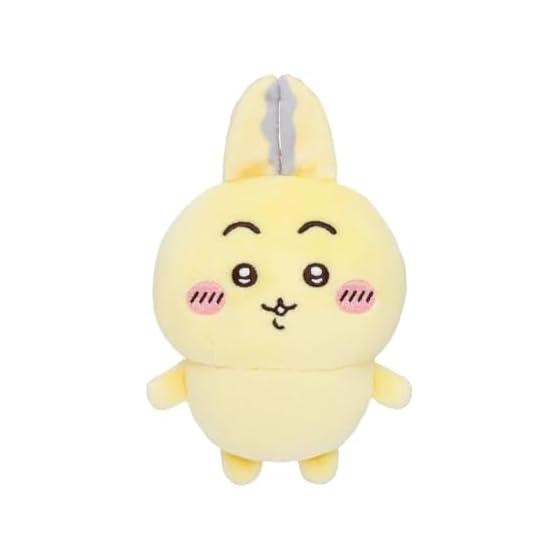 Chiikawa Parallel World!? Petit Mini Mascot Plush (Usagi?) A Little Different, Another World s #Chiikawa? Friends, Another  Good  Mascot
