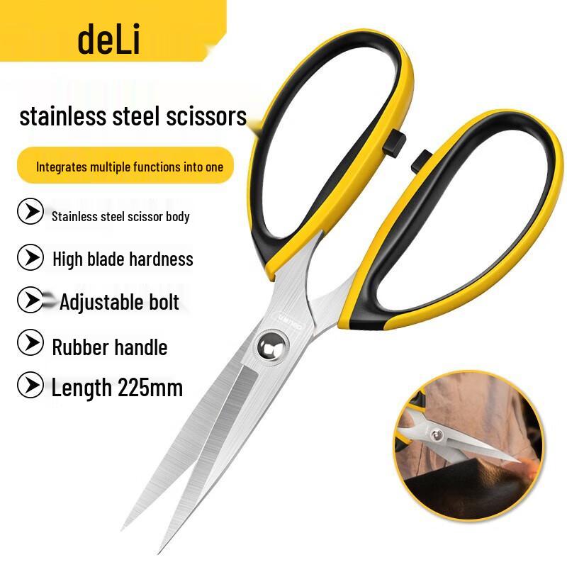 Deli 9-inch Stainless Steel Scissors (2-Pack)