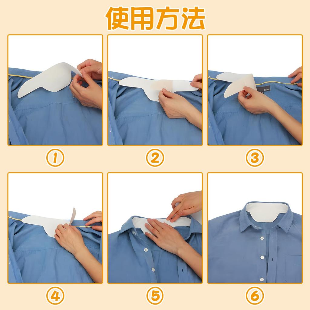 RICISUNG Collar Stain Prevention Collar Sweat Absorbent Sweat Collar Sweat Sweat Sweat Stains Wet Heat Unisex Tape, 100-Piece Set, Sheets, Pads, Tape,