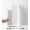 Yamazaki Wall Toilet Brush Holder with Replacement Brush Storage for Plasterboard Walls, White, W11 x D7.4 x H36.7cm, Plate 10032