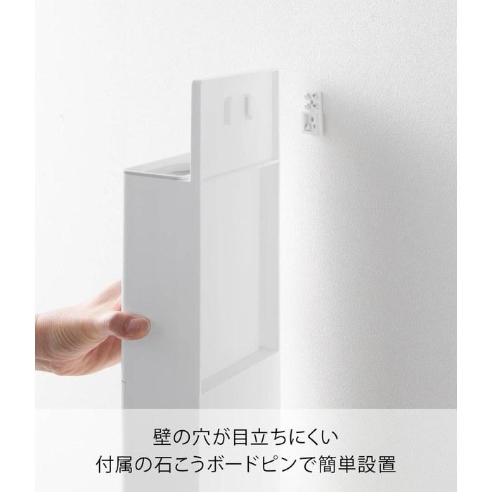 Yamazaki Wall Toilet Brush Holder with Replacement Brush Storage for Plasterboard Walls, White, W11 x D7.4 x H36.7cm, Plate 10032