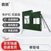 Cheifwolf Outdoor Physical Training Climbing Equipment