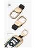 Cabrón Genuine Leather Universal Car Keychain - Fits All Key Bags with High-End Square Buckle