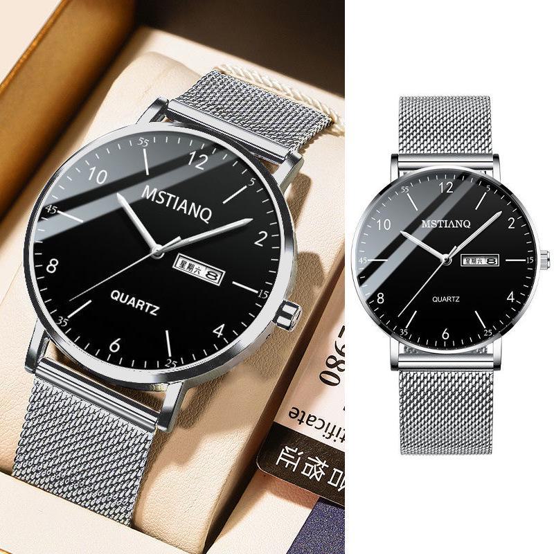 2024 Świecący Cichy Zegarek dla Uczniów Gimnazjum - Wszechstronny Styl Męski Wysokiej Wartości