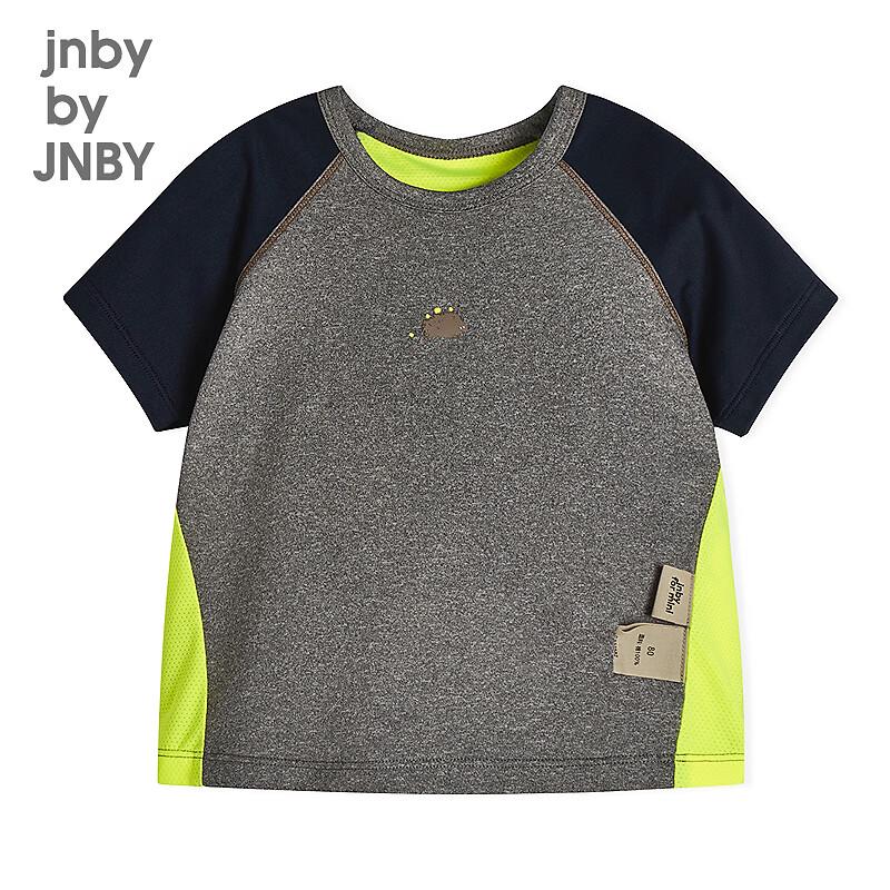 JNBY Baby Unisex Summer T-Shirt