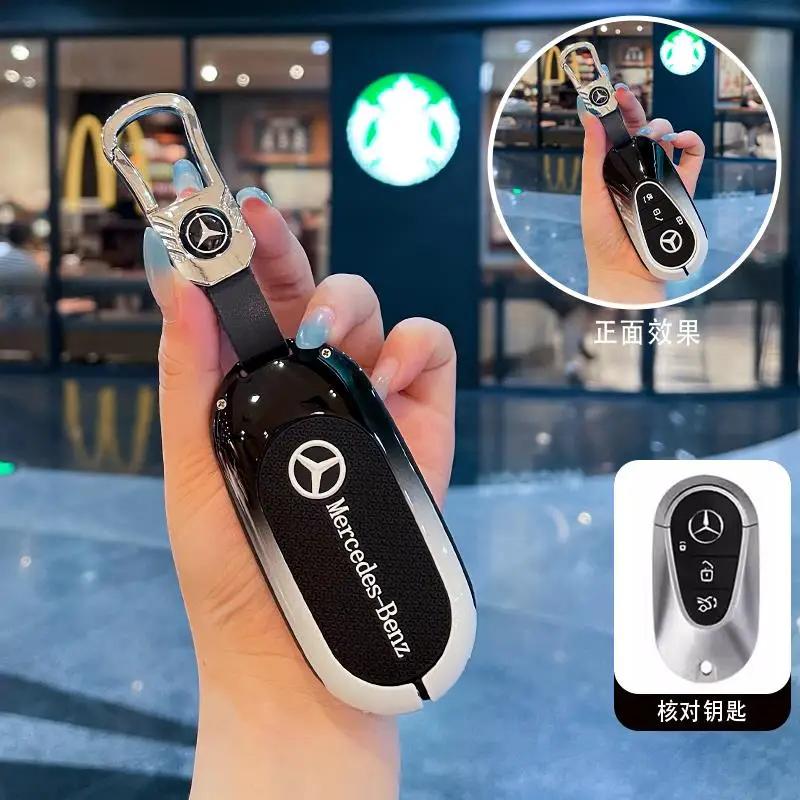 SFX1 Car Remote Key Case Cover Shell For Mercedes Benz C S Class W223 W206 Maybach S400 S450 S500 Protector Fob Bag Accessories