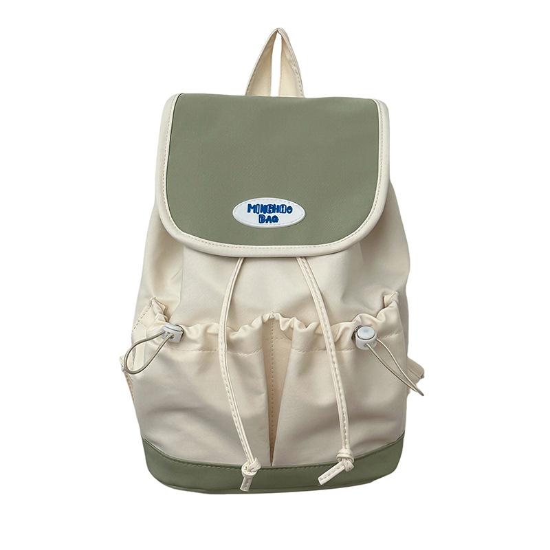 Schoolbag Cute Small Fresh Mini Shopping Small Backpack Mommy Bag Versatile Small Schoolbag Travel Research Backpack Light Women
