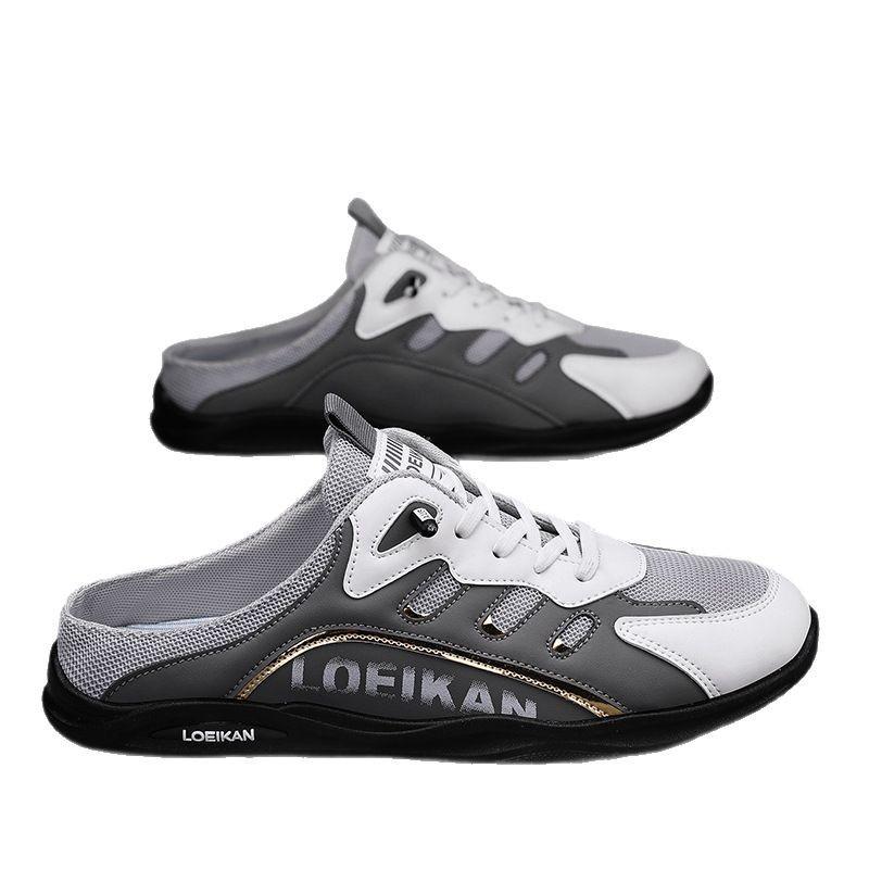 Fashion Slippers for Men Trendy Men's Flat Bottom Casual Shoes Soft Sole Support Shoes Men's Sneakers Zapatos De Hombre 2025