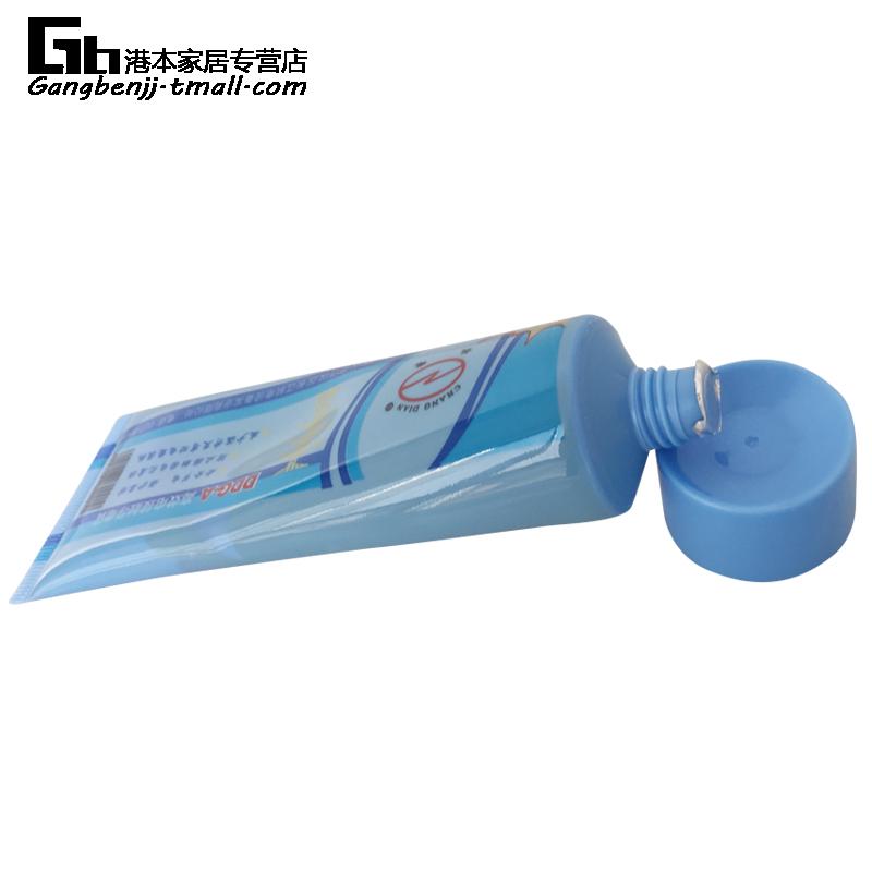 Conductive Grease DDG-A 100g: High-Temperature, High-Conductivity Electrical Contact Paste