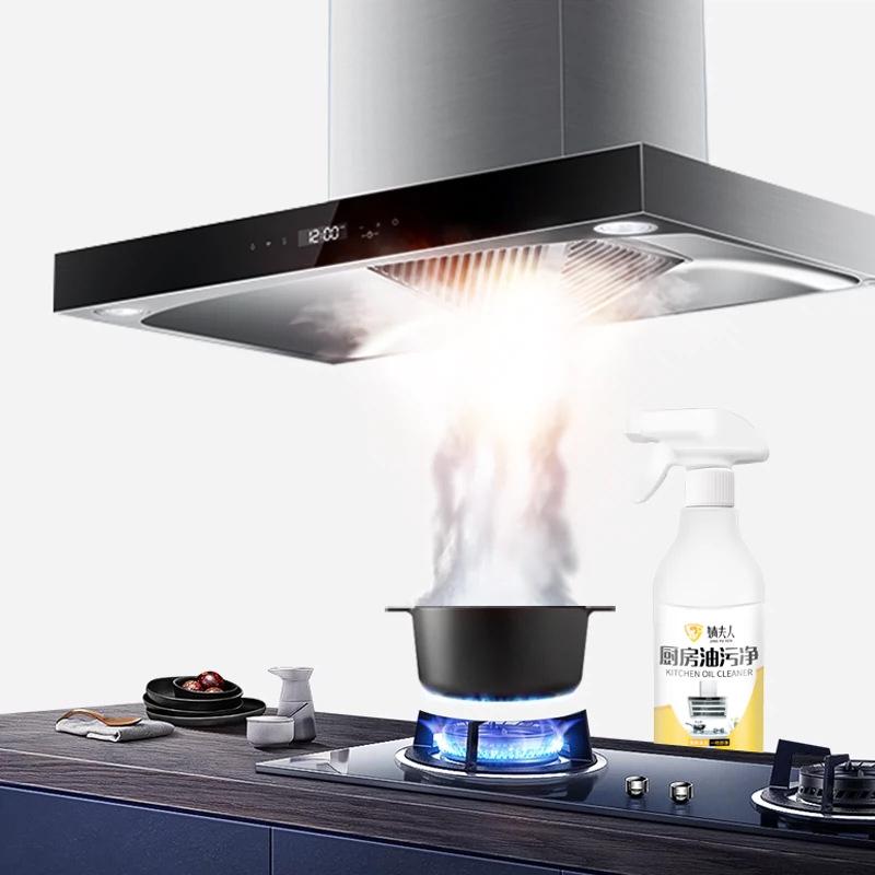 Strong Foam Cleaner for Household Heavy Oil Pollution Range Hood