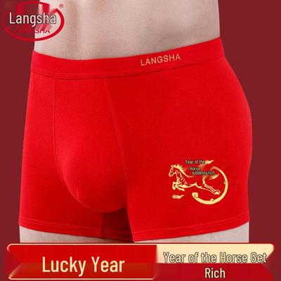 Cueca Boxer Masculina de Algodão Puro Vermelha - Ano do Cavalo (2 pacotes)