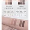 Bbi@ - Ready To Wear Lidschattenpalette Respect Edition - 3 Arten