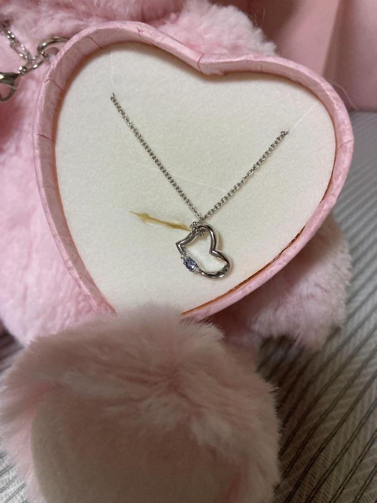 [USED] Limited-time Discount Until March 22nd: Teddy Bear with Accessories, Natural Tanzanite