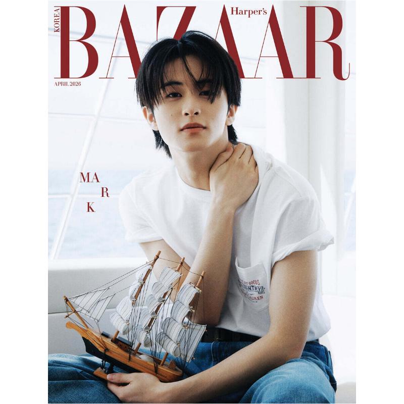 Bazaar Korea A-F type 2026.4 (Cover: Mark, Moon Ga-young, Kim Seon-ho)