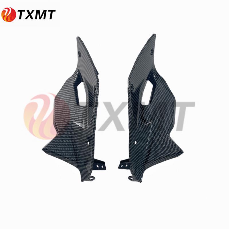 Kawasaki Z400 Carbon Fiber Fairing Set: Includes Full Fairing, Fuel Tank Cover, Fender, Air Scoop.