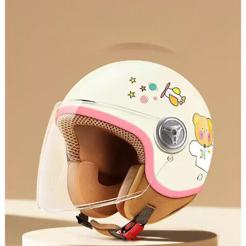 Lishi Motorcycle Half Helmet
