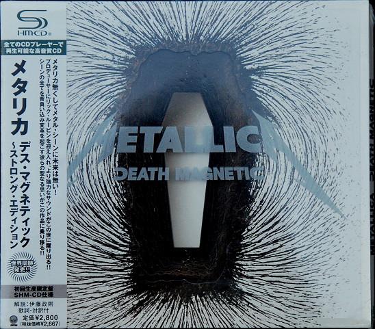 CD METALLICA - Death Magnetic UICR9028 Vertigo 2008 Japan ObiMetal Used