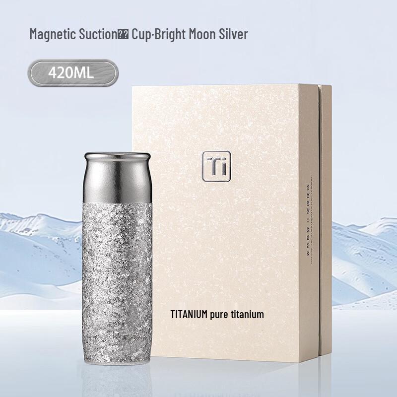 Shangqi Titanium Magnetic Double-Lid Business Insulated Tea Mug