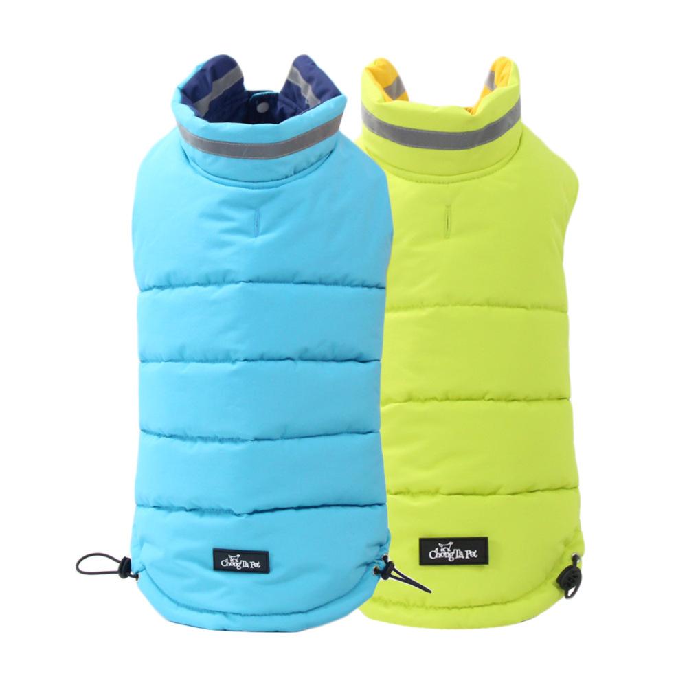 Pet it dog clothes autumn and winter clothes Teddy Corgi thickened warm cotton clothes Golden Retriever Edge Herding Medium and large dogs Universal