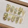 New Gilded Yellow Mid-Autumn Medium-Length Pointed Handmade Nail Tips