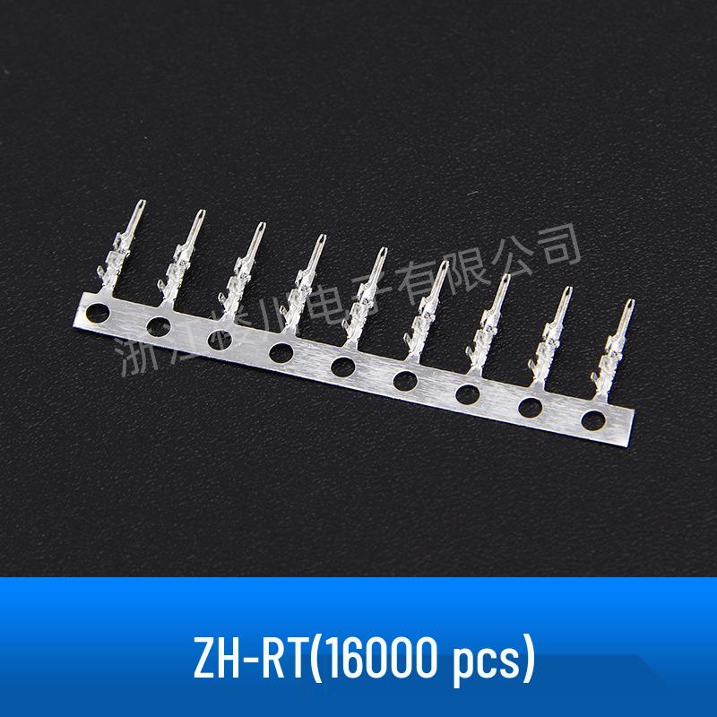 ZH1.5 1.5mm Pitch Plastic Housing Connector with Latch, Surface Mount, Wire-to-Wire Terminal, 2-12 Pins.