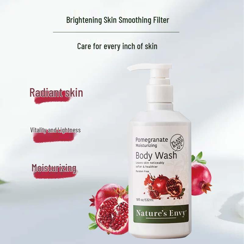 Avalon Organics Pomegranate Revitalizing Shower Gel