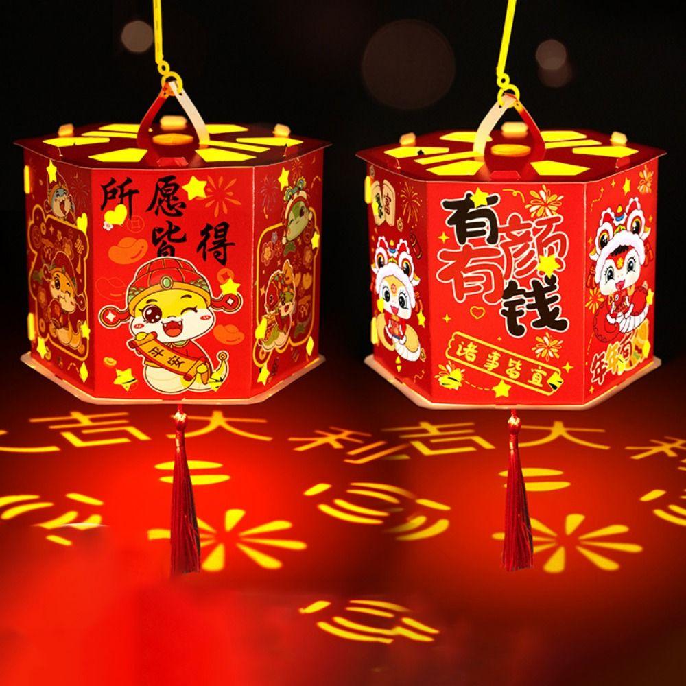 Chinese Style Spring Festival Projection Lantern Cartoon LED Luminous Lantern  Chinese New Year