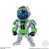 Kamen Rider Kamen Rider Converge 14 [78. Woz]