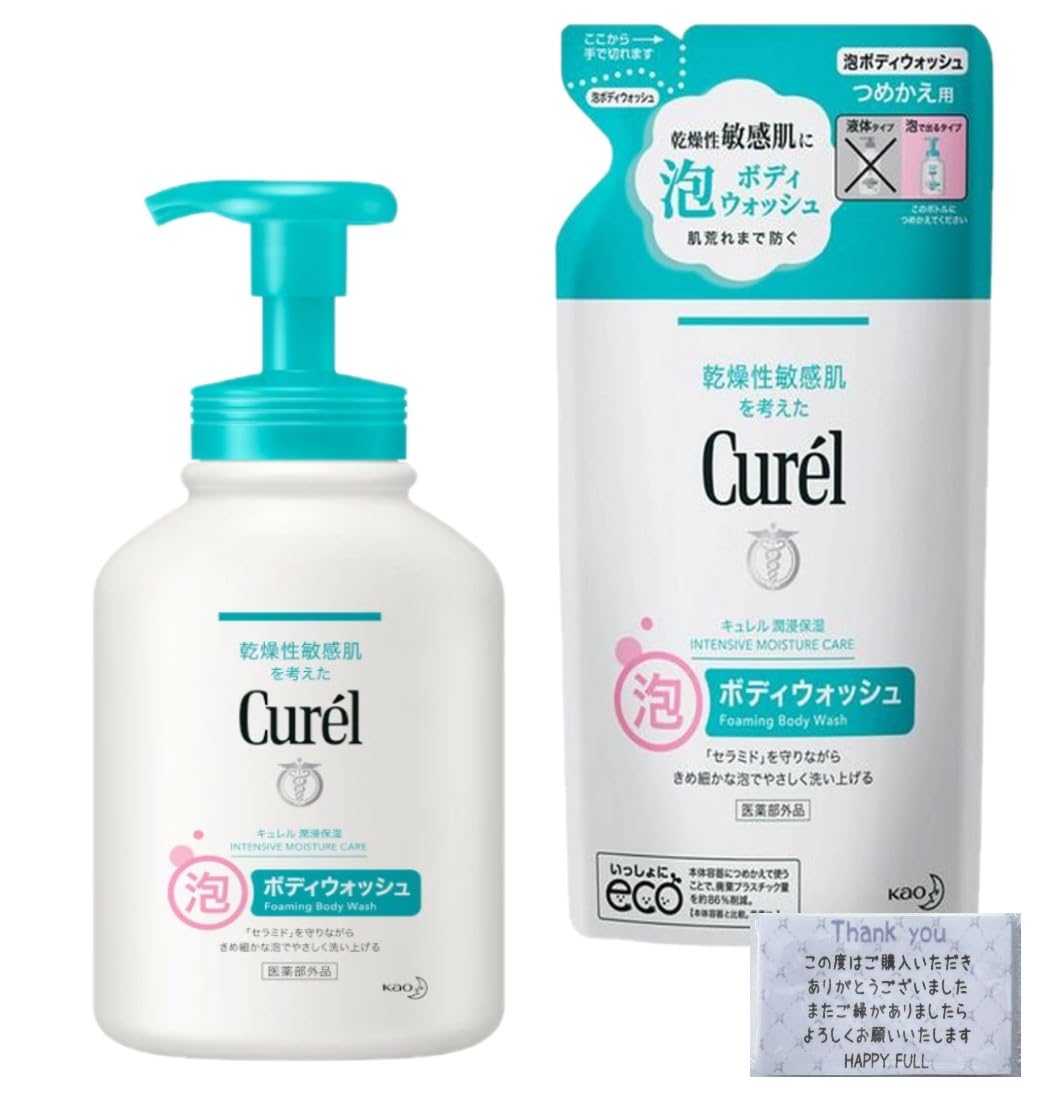 

[Set Product] Kao Curel Foaming Body Wash 480ml + 380ml Refill with HAPPYFULL Tissues